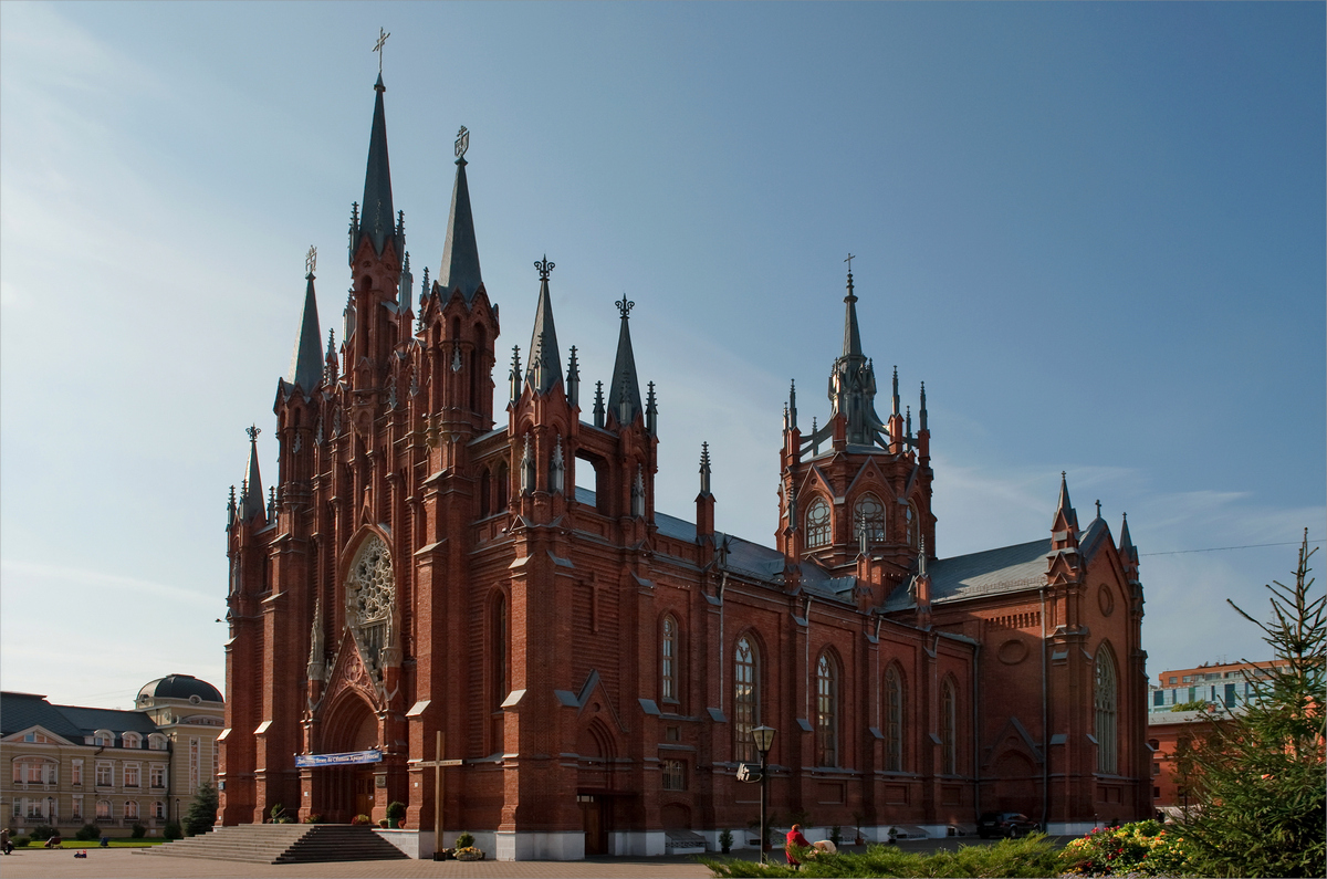 МОСКВА