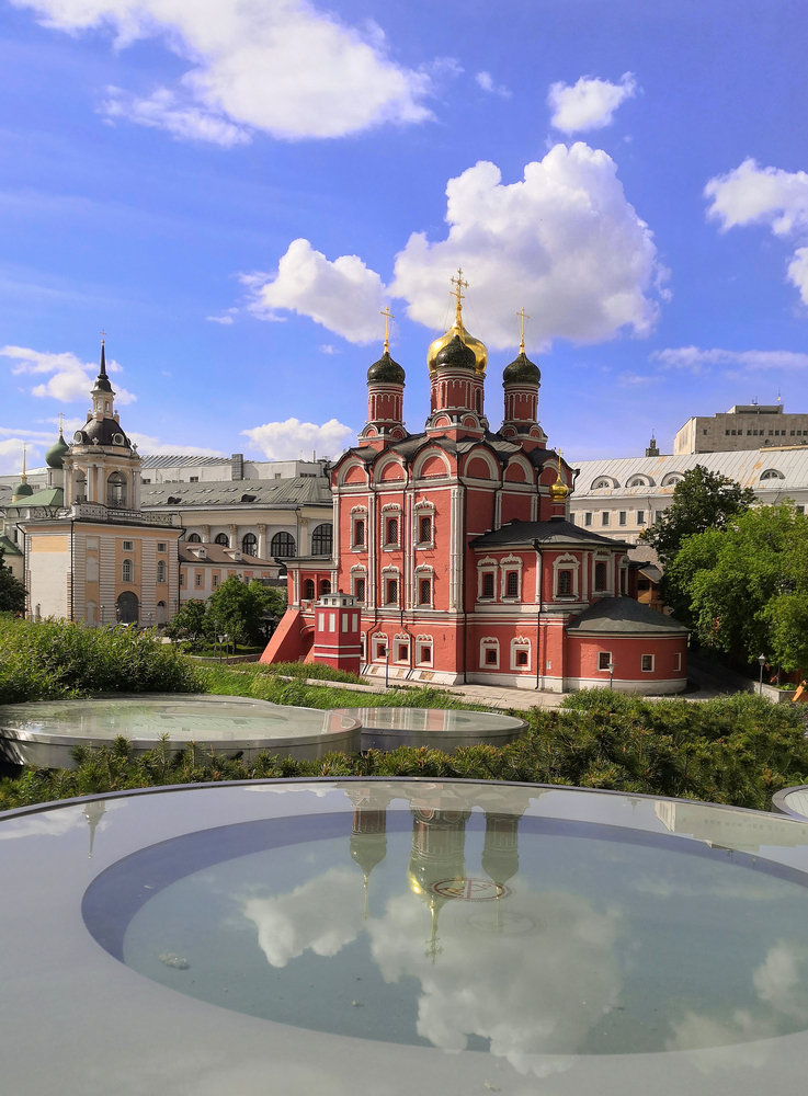 Зарядье.