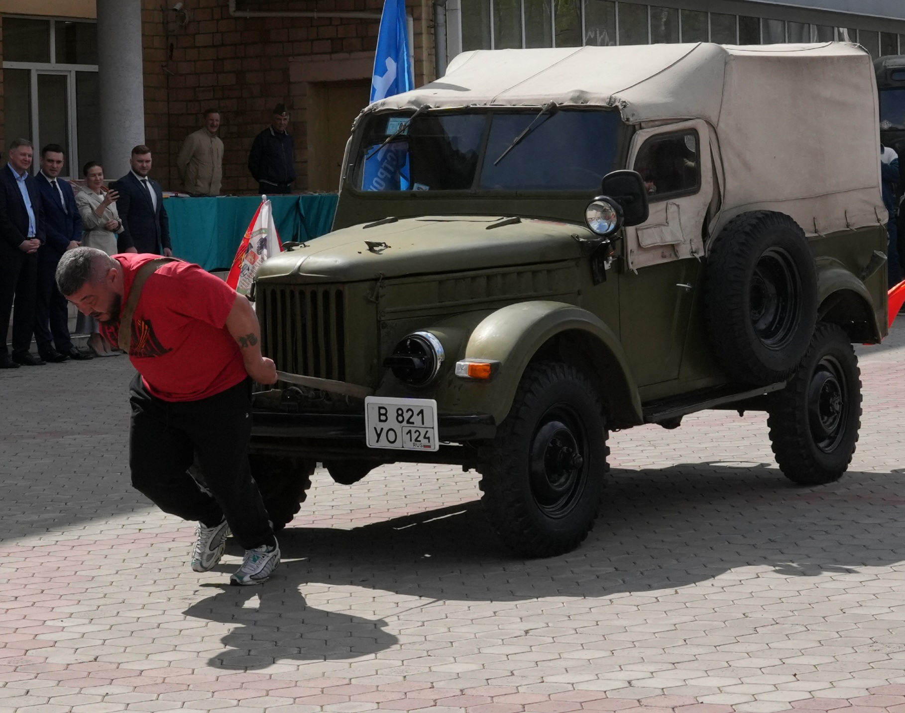 Силушка