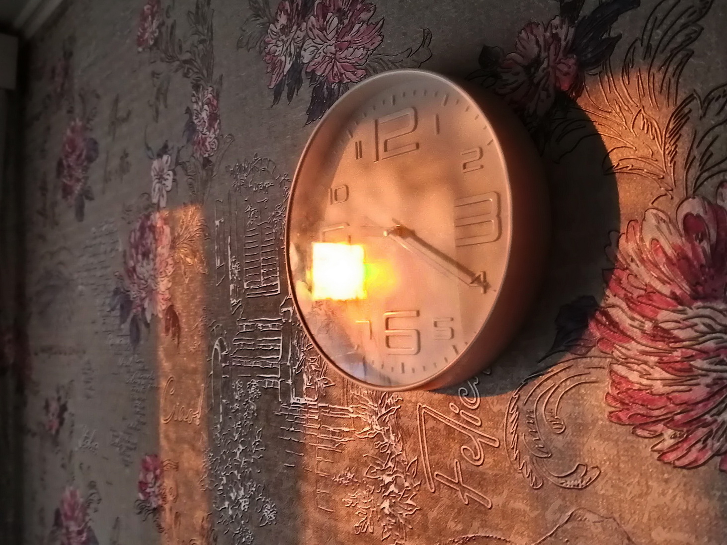 Закат.