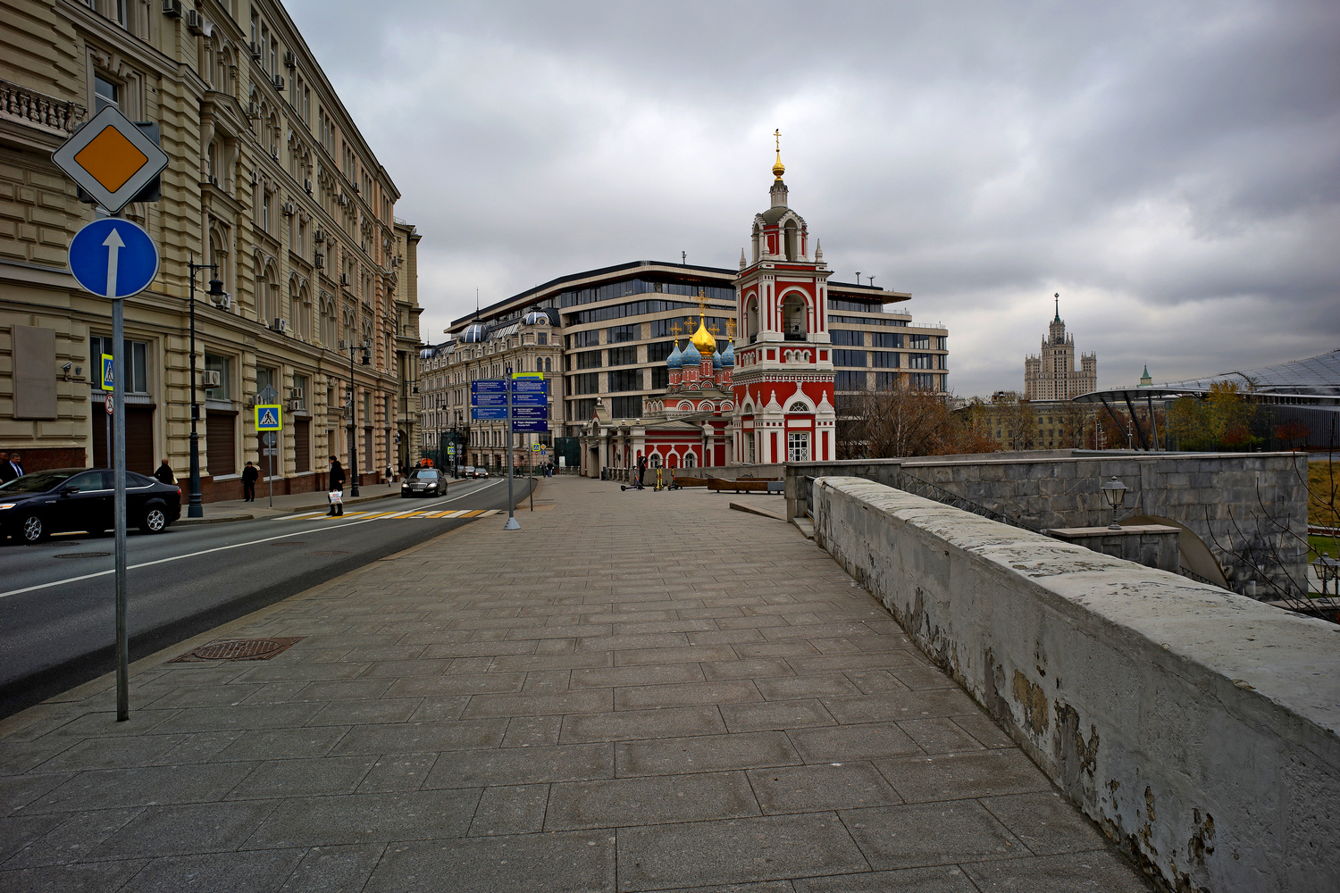 Варварка