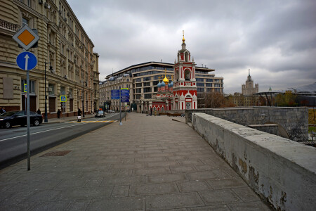 Варварка