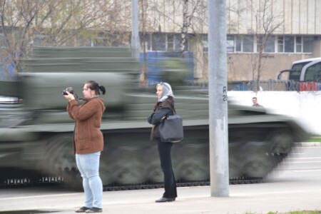 относительное движение