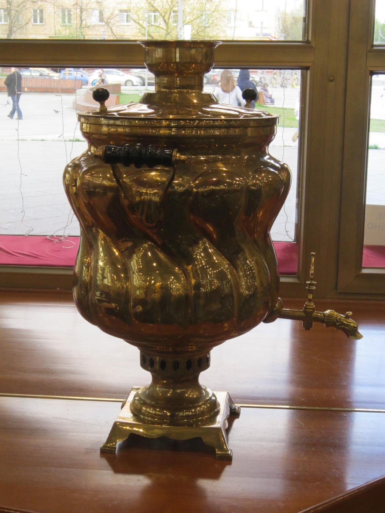Русский самовар