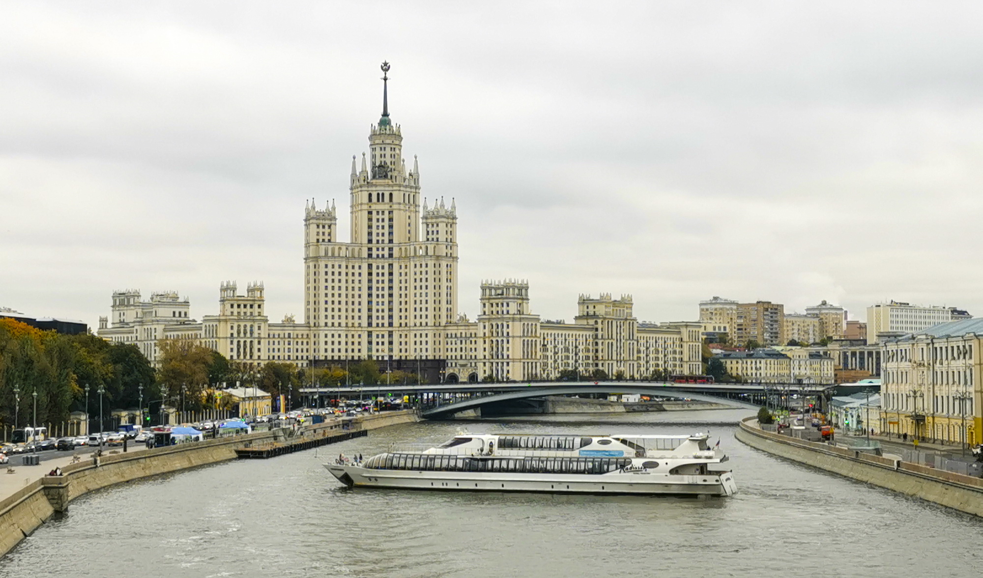 разворот