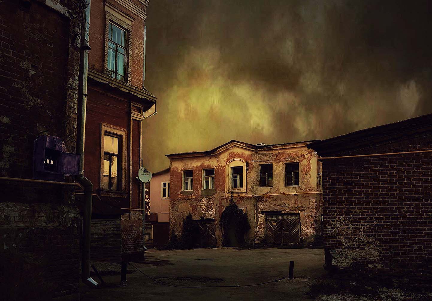 Старый город