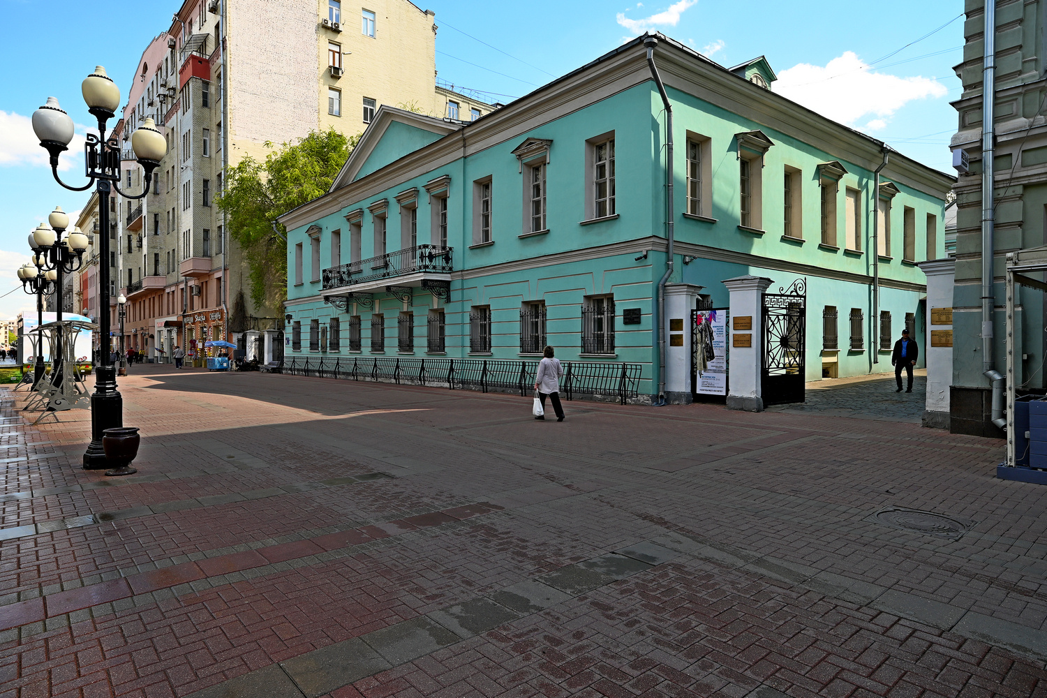 Арбат