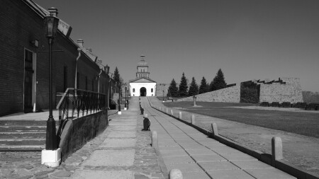 Крепость