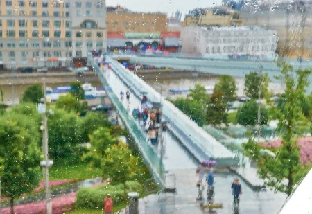 импрессио...