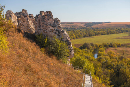 Дивногорье