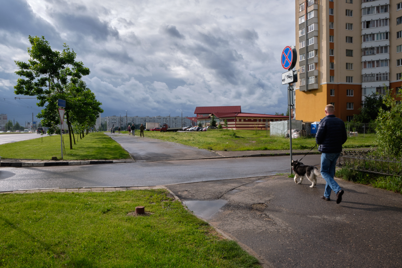 Переменная облачность