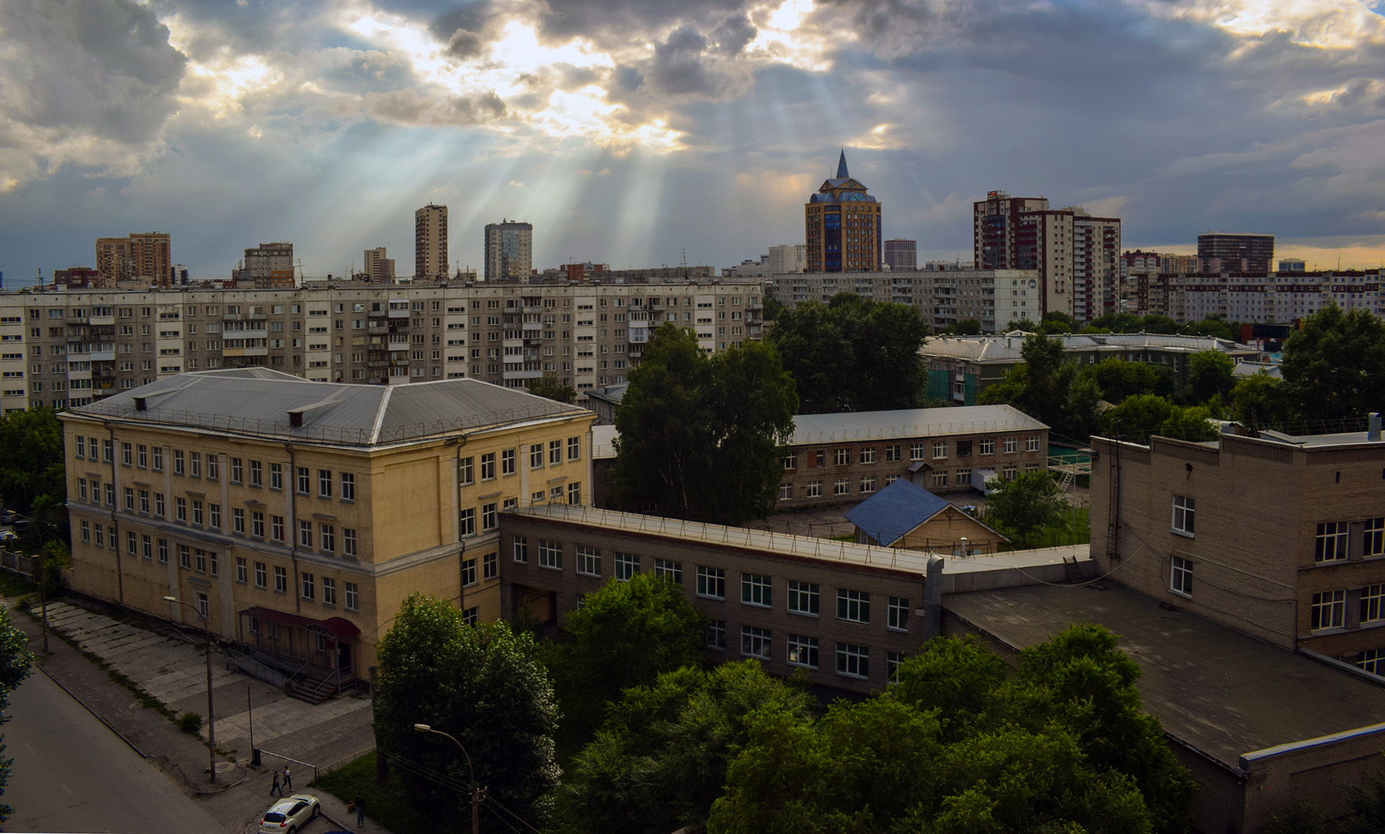 Новосибирск