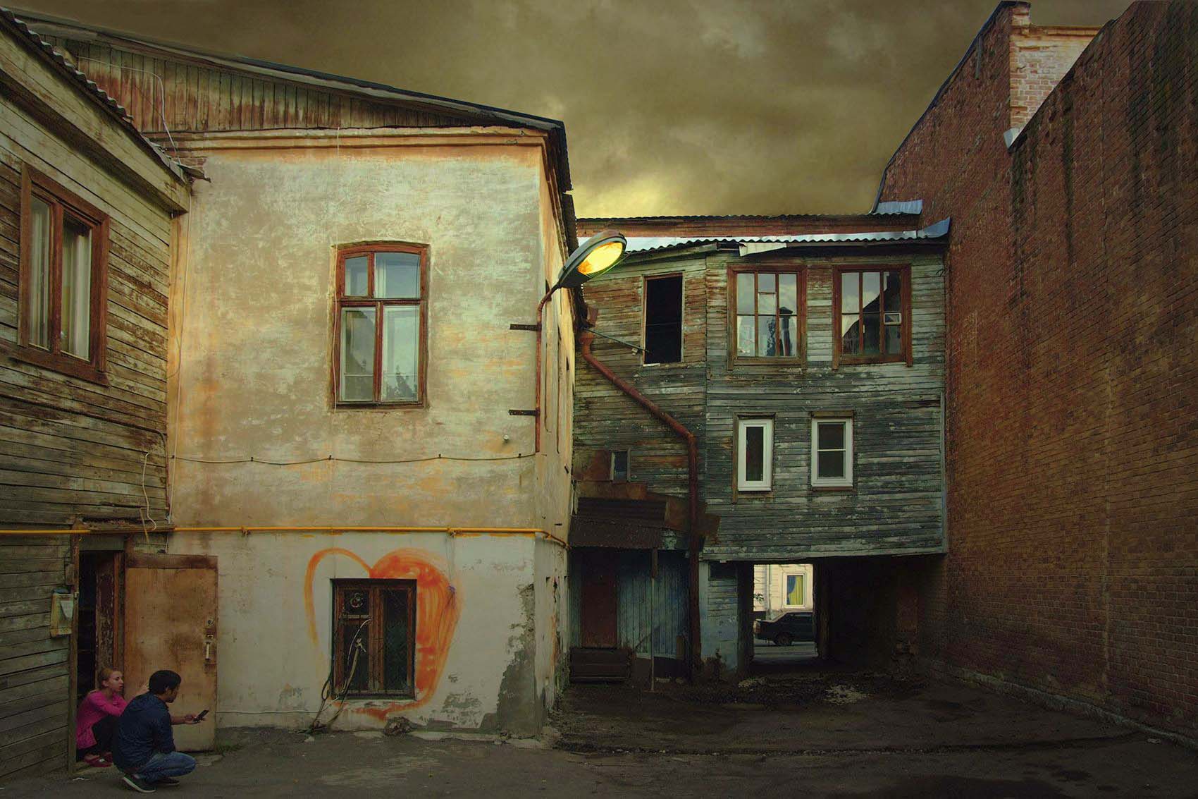 Жители городских трущоб