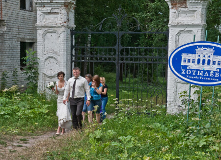 после фотосессии