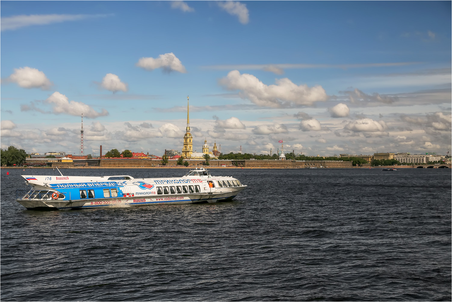 С-Петербург