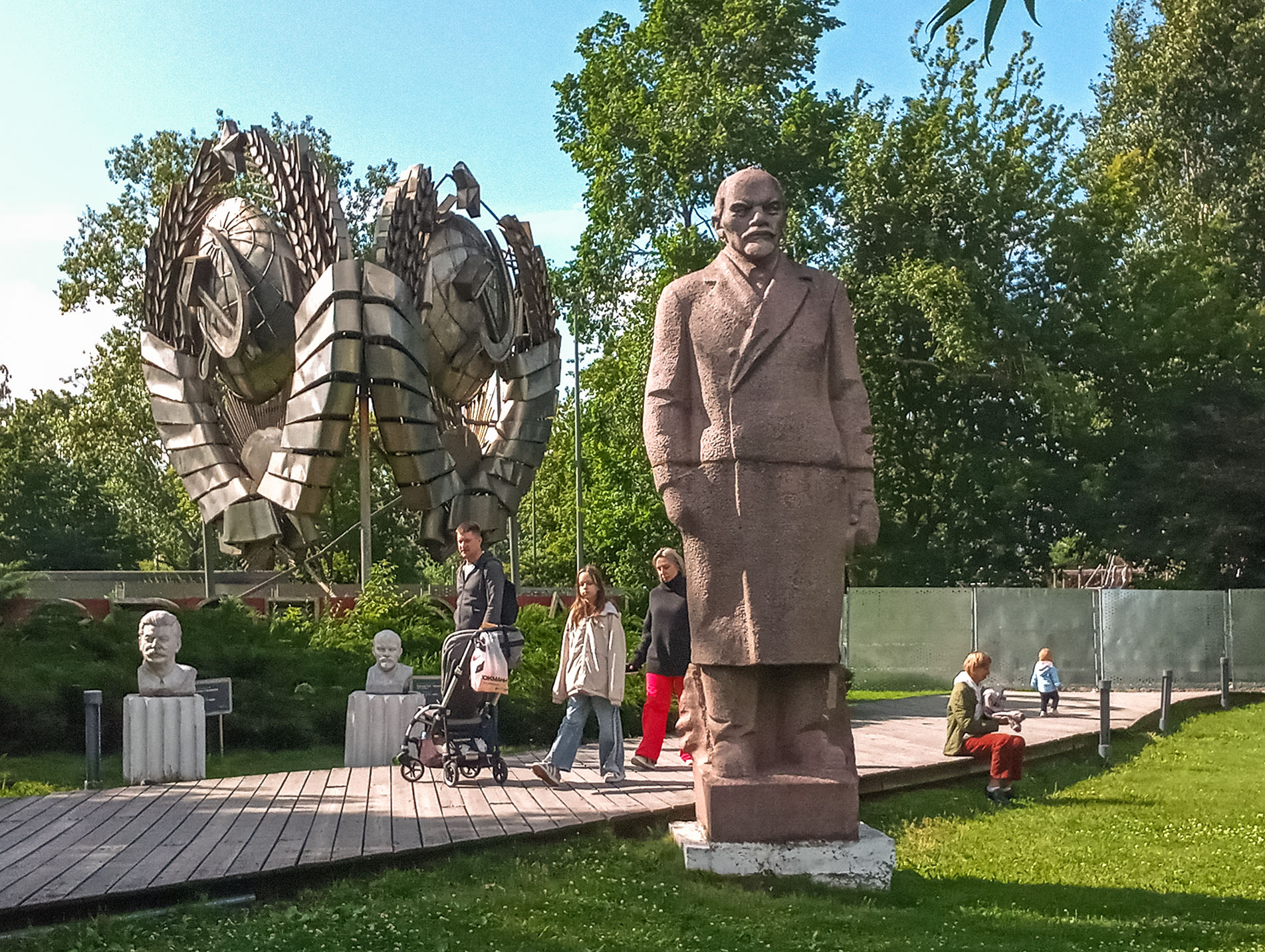 Эпоха уважения РОССИИ,