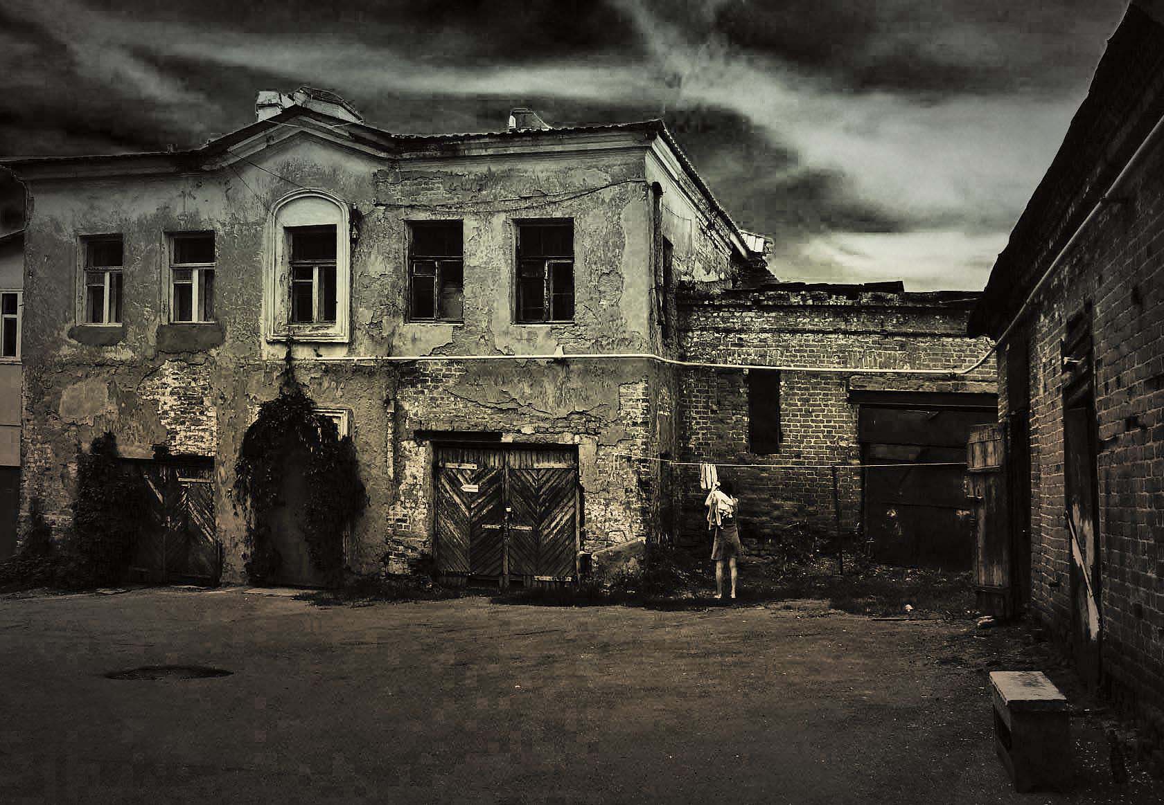 Старый город. Дореволюционный особняк