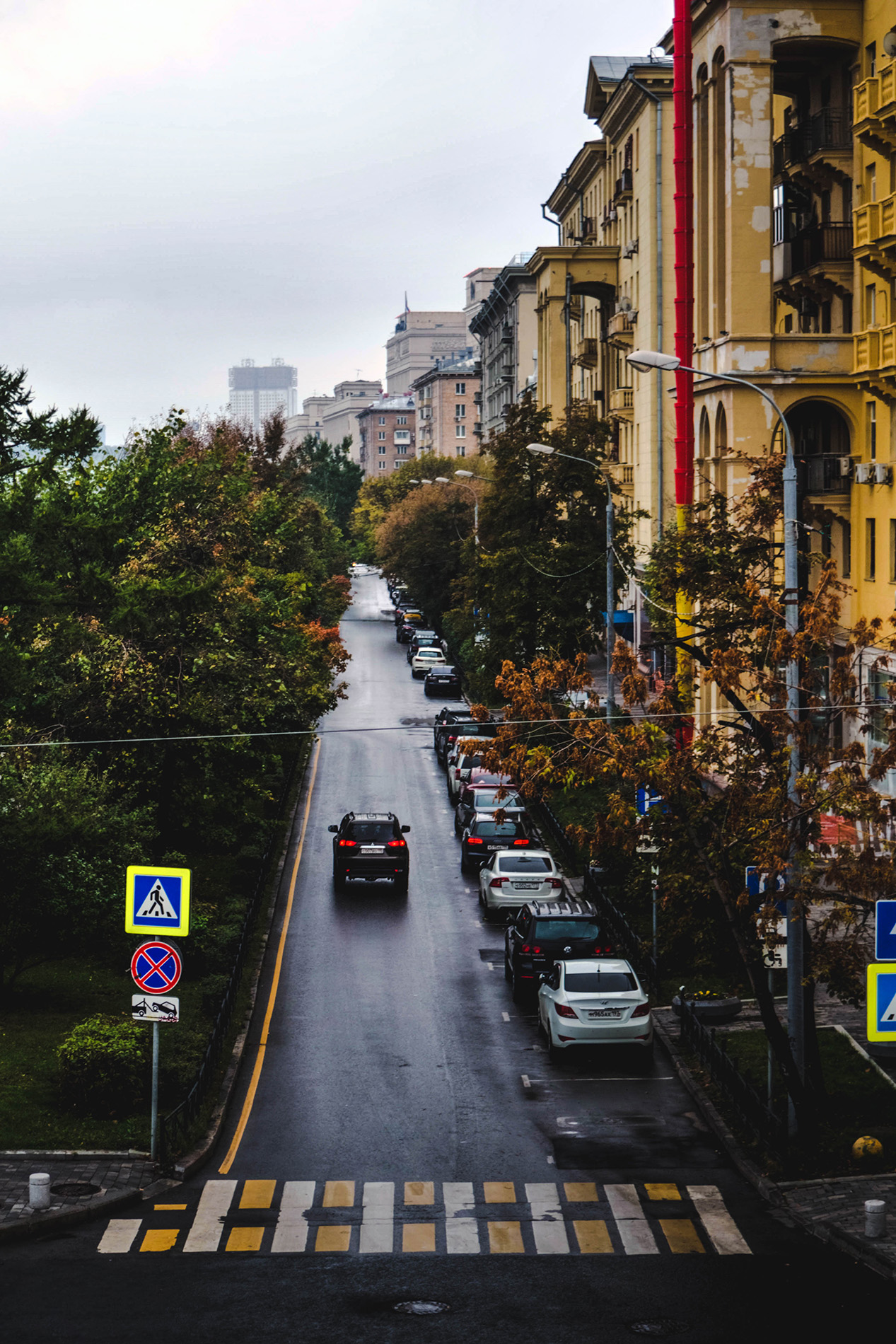 Утренняя дорога