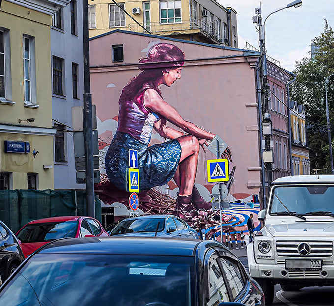 Воздвиженка, Москва