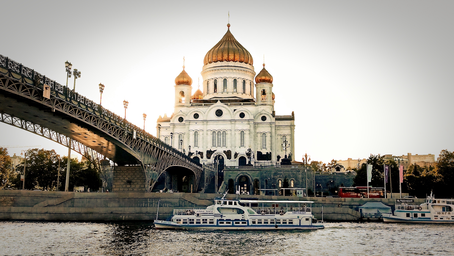 Храм Христа Спасителя