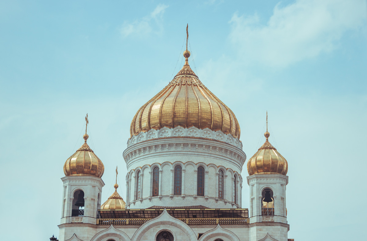 Храм Христа Спасителя