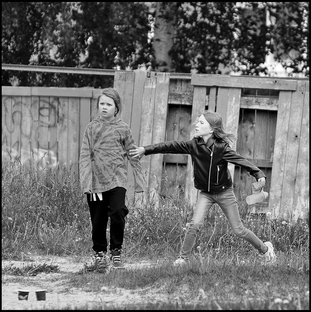 В нашем дворе