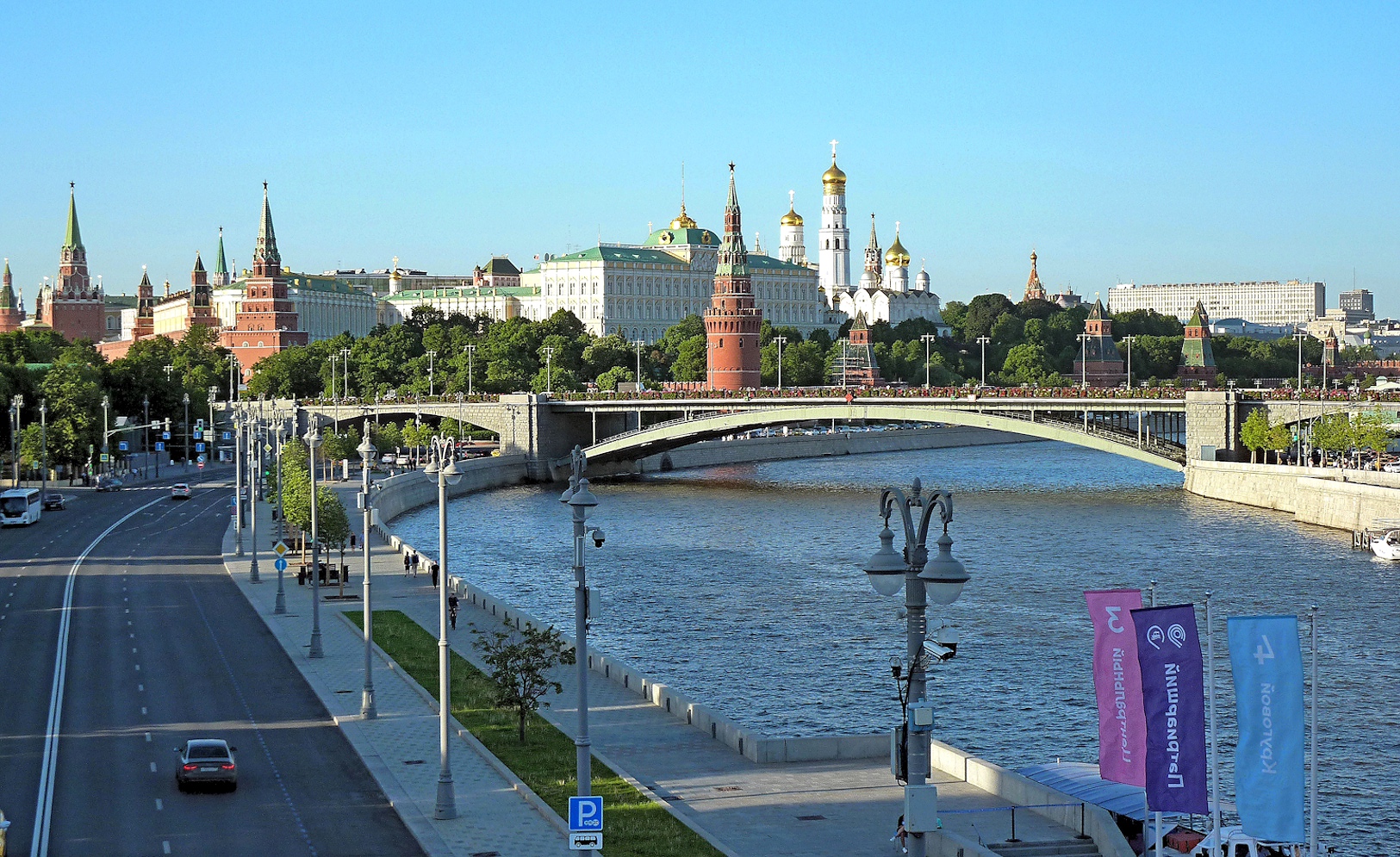 Зарисовки Москвы