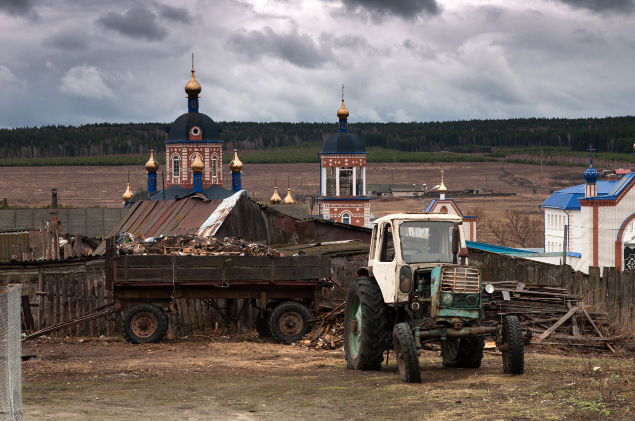 Повседневная жизнь