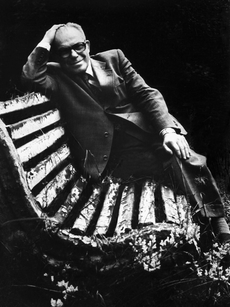 Академик Трофимук А.А.(1911-1999)
