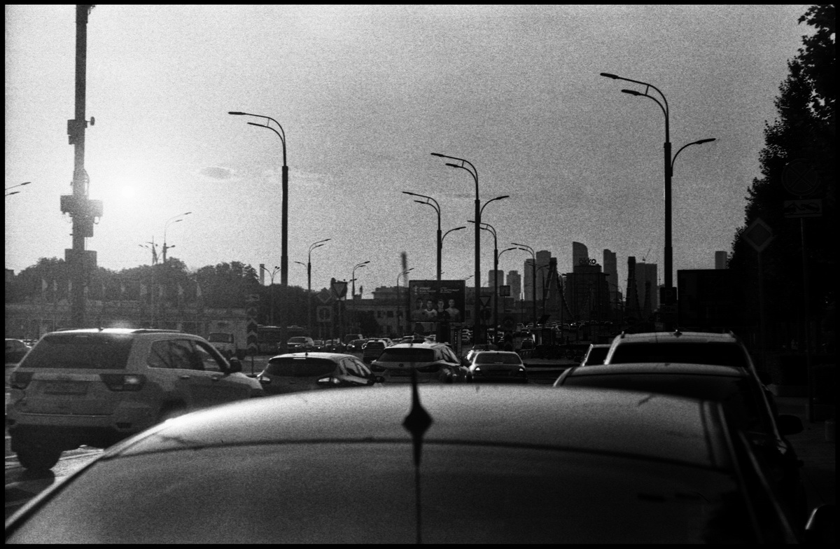город
