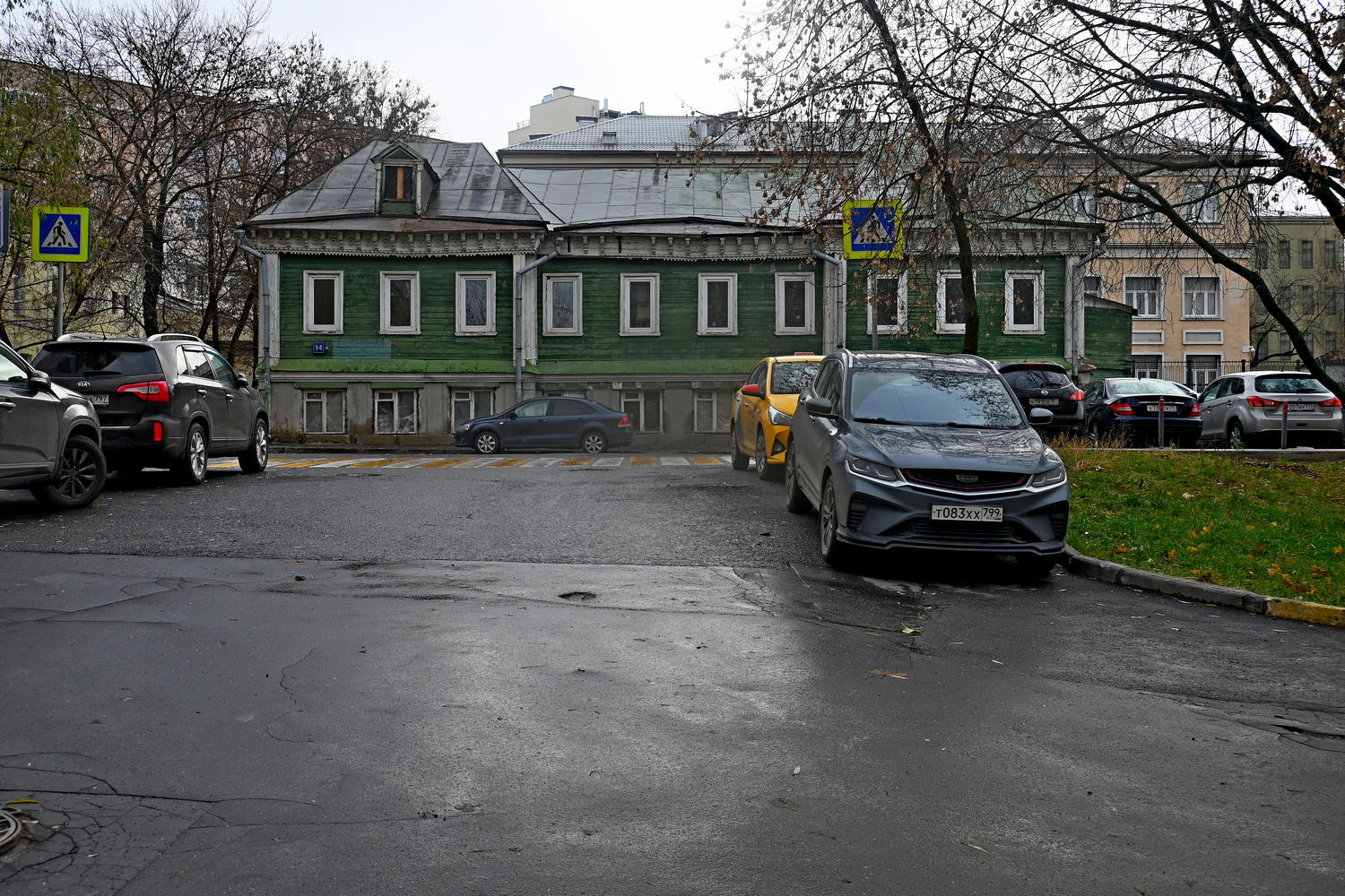 Дом купца Виноградова