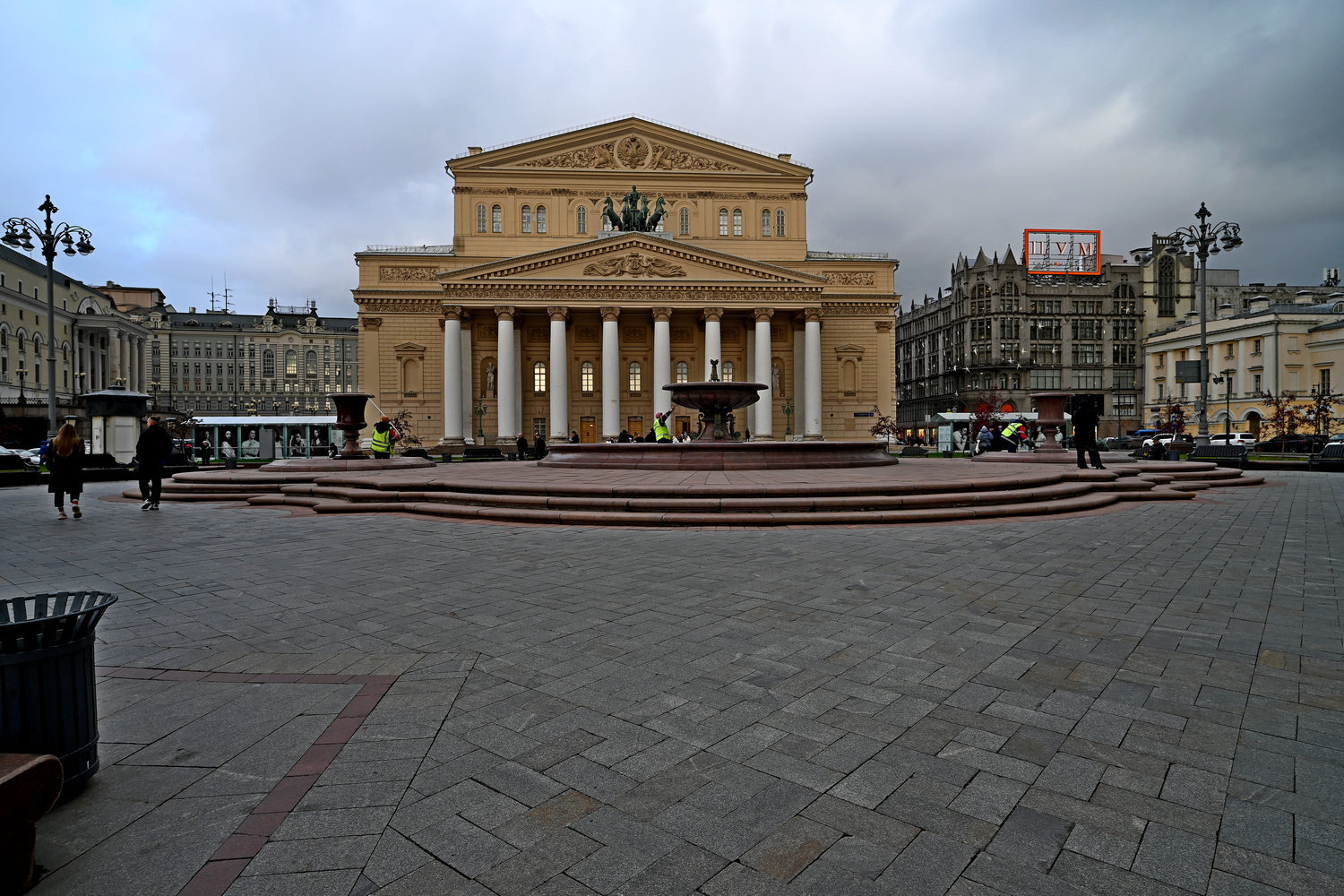 Театральная площадь