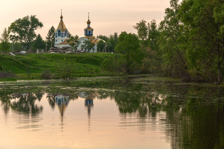Вечер