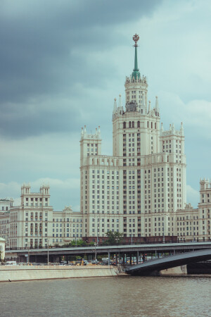 Дом на Котельнической набережной в Москве