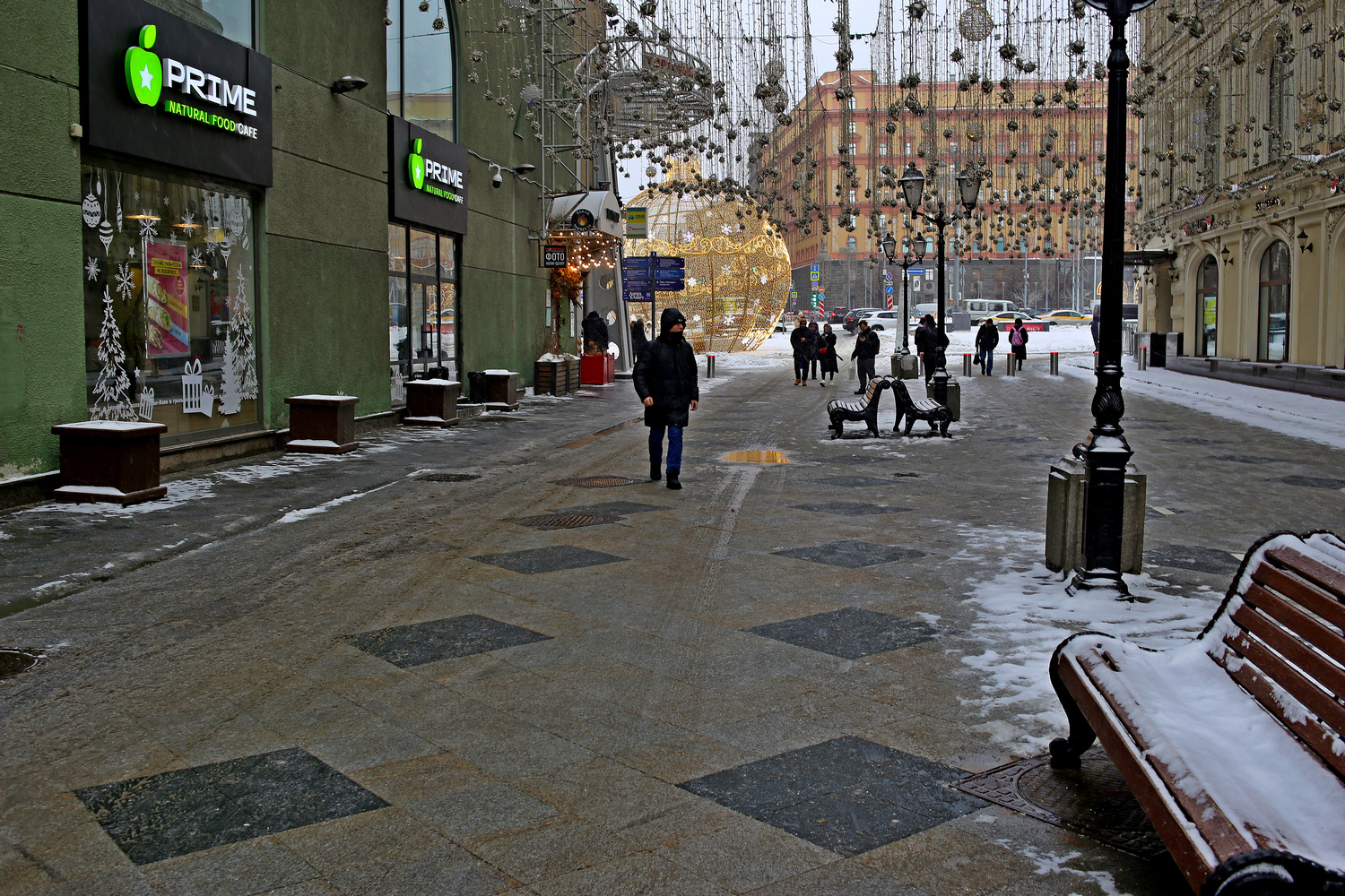 Никольская
