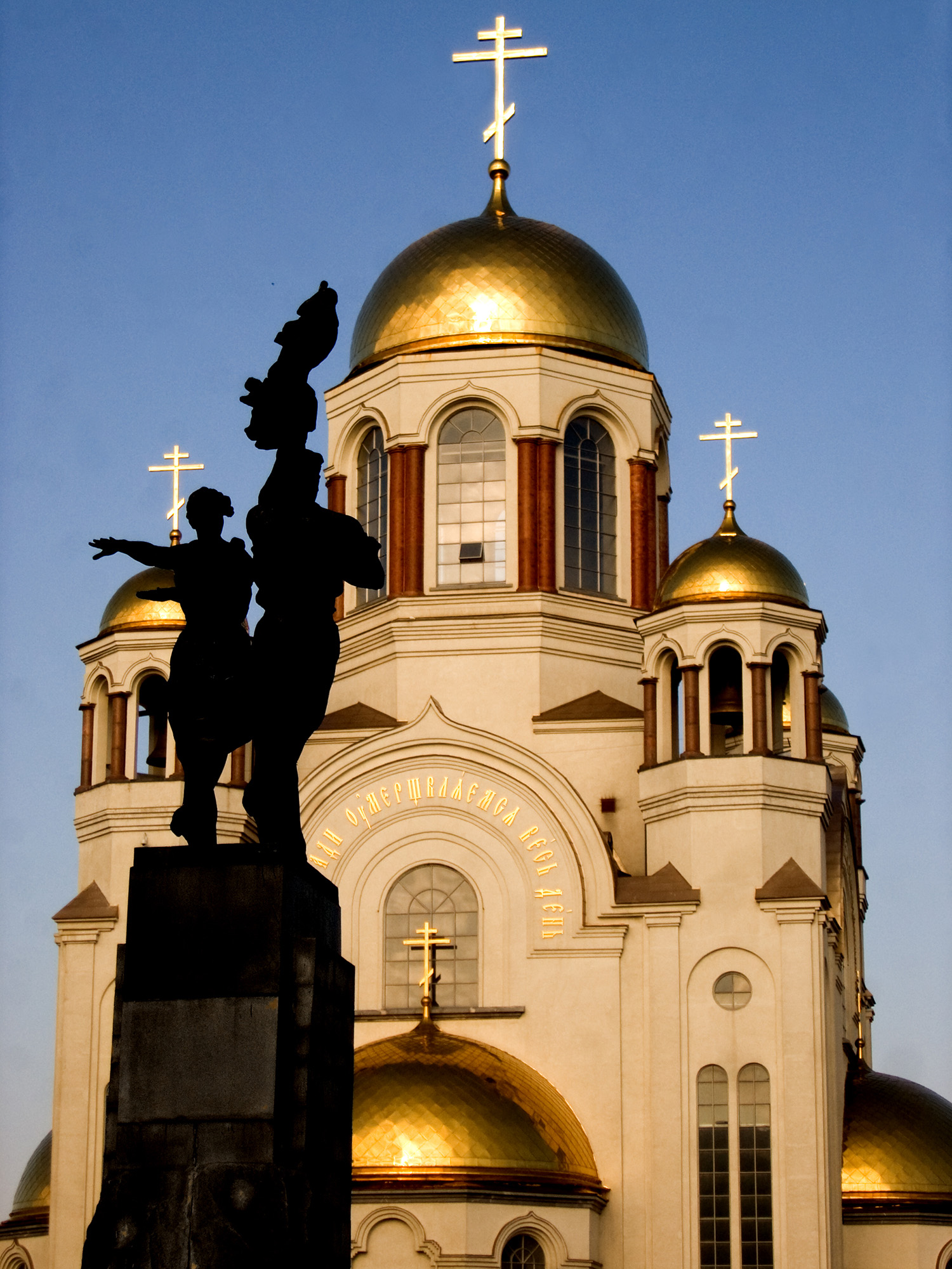 Тени