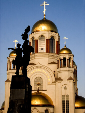 Тени