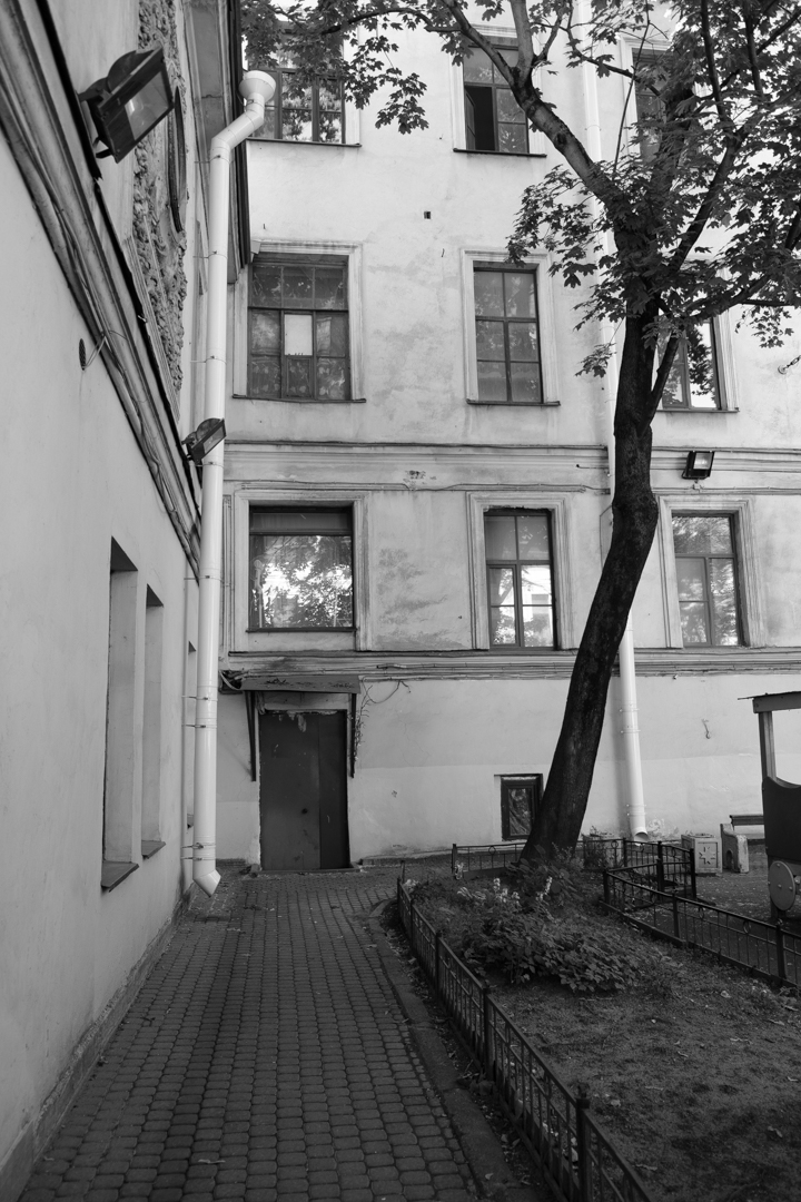 Дворик