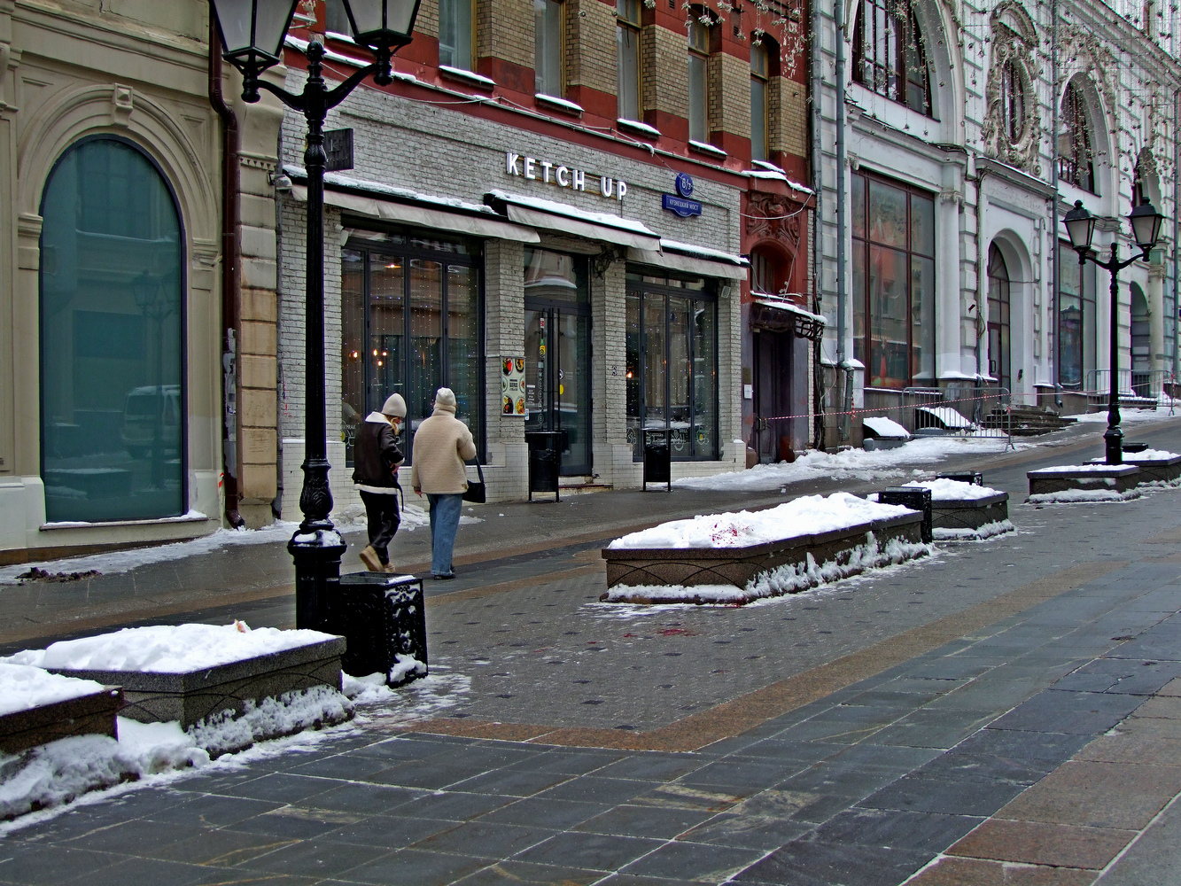 Кузнецкий Мост