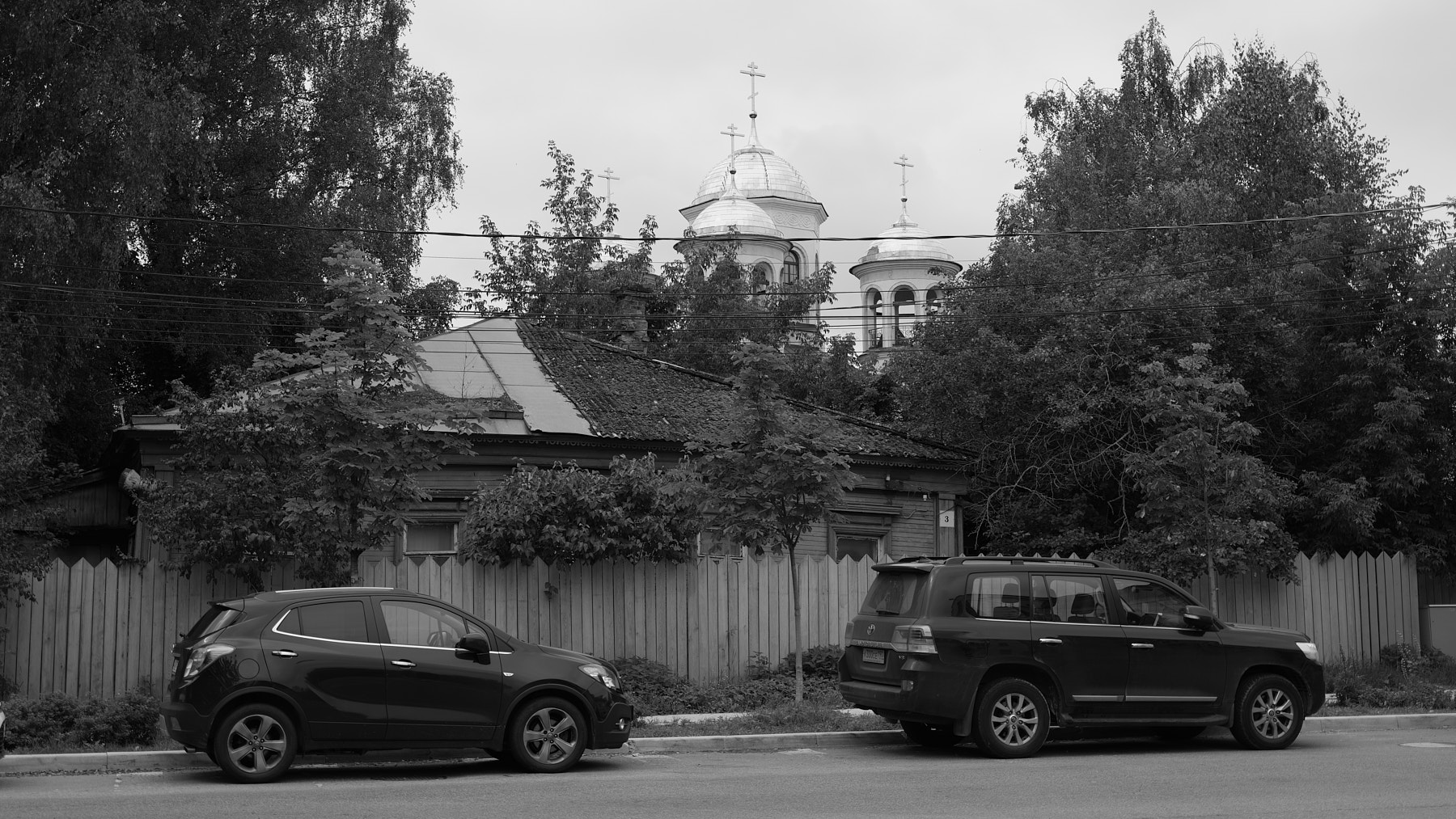 Многогранная жизнь