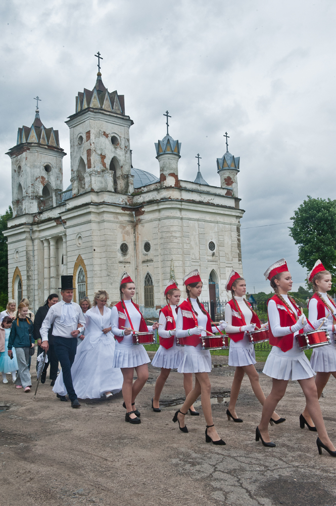 праздник