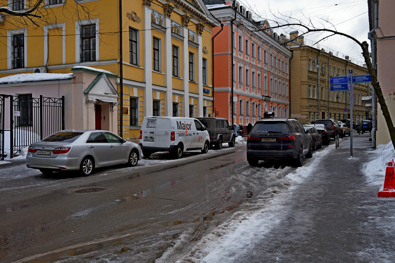 Лялин переулок