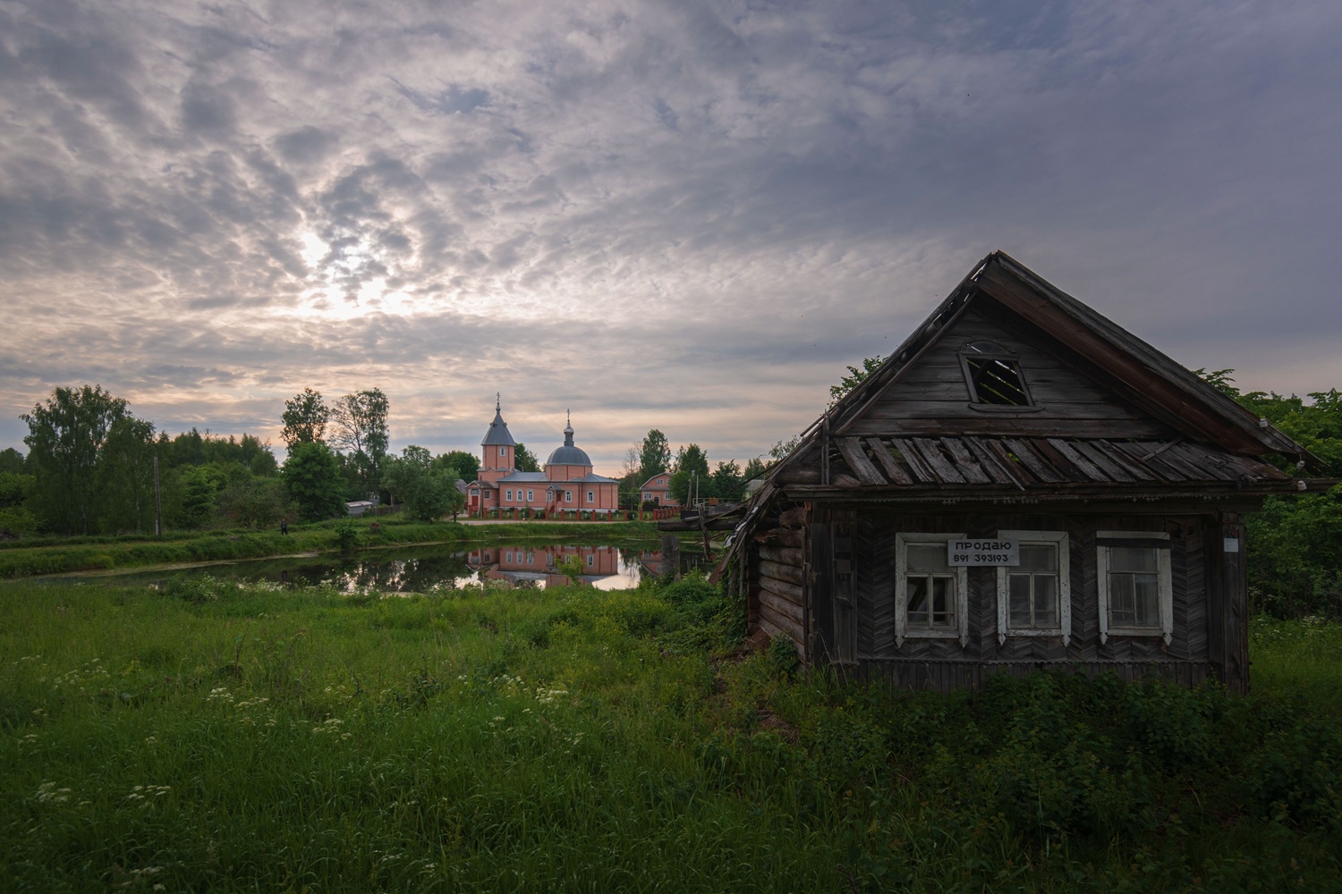 Мухтолово, Нижегородская область. Храм Рождества Христова