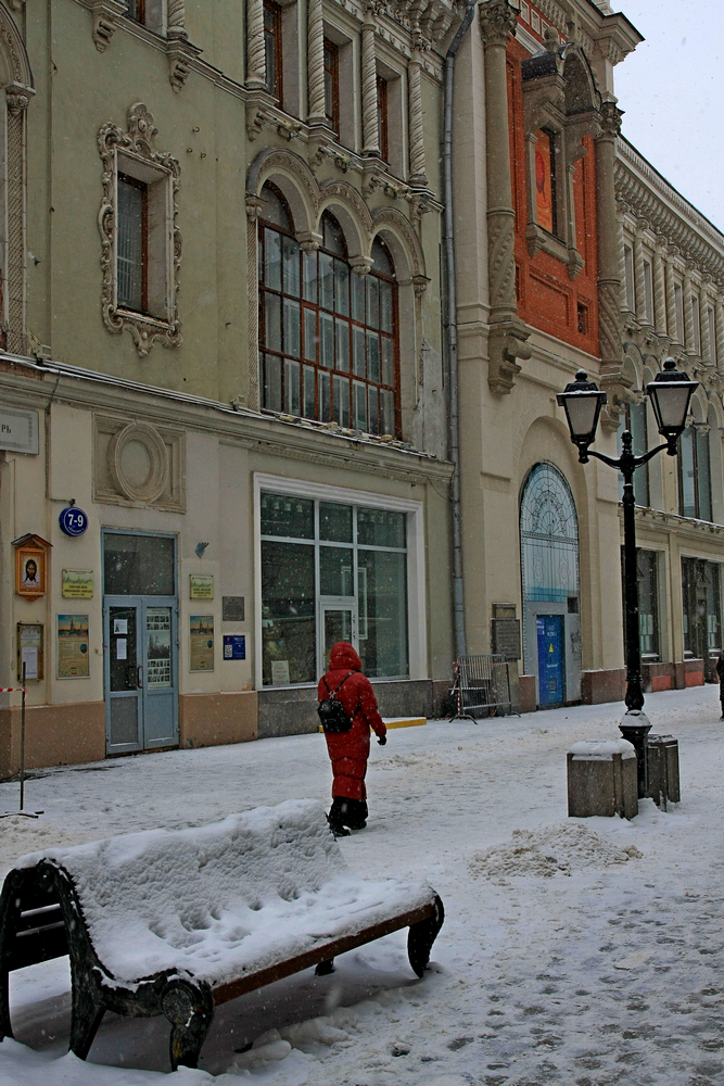 Никольская