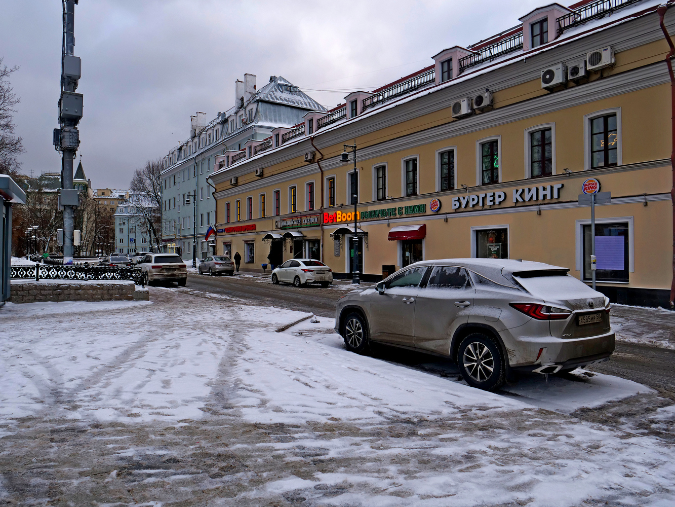 Панкратьевский переулок