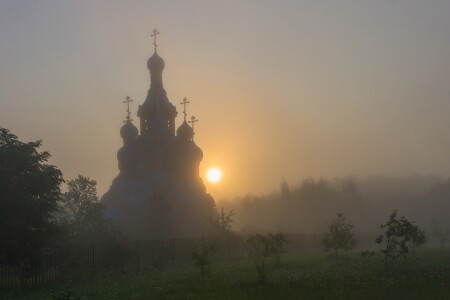 Солнце в тумане