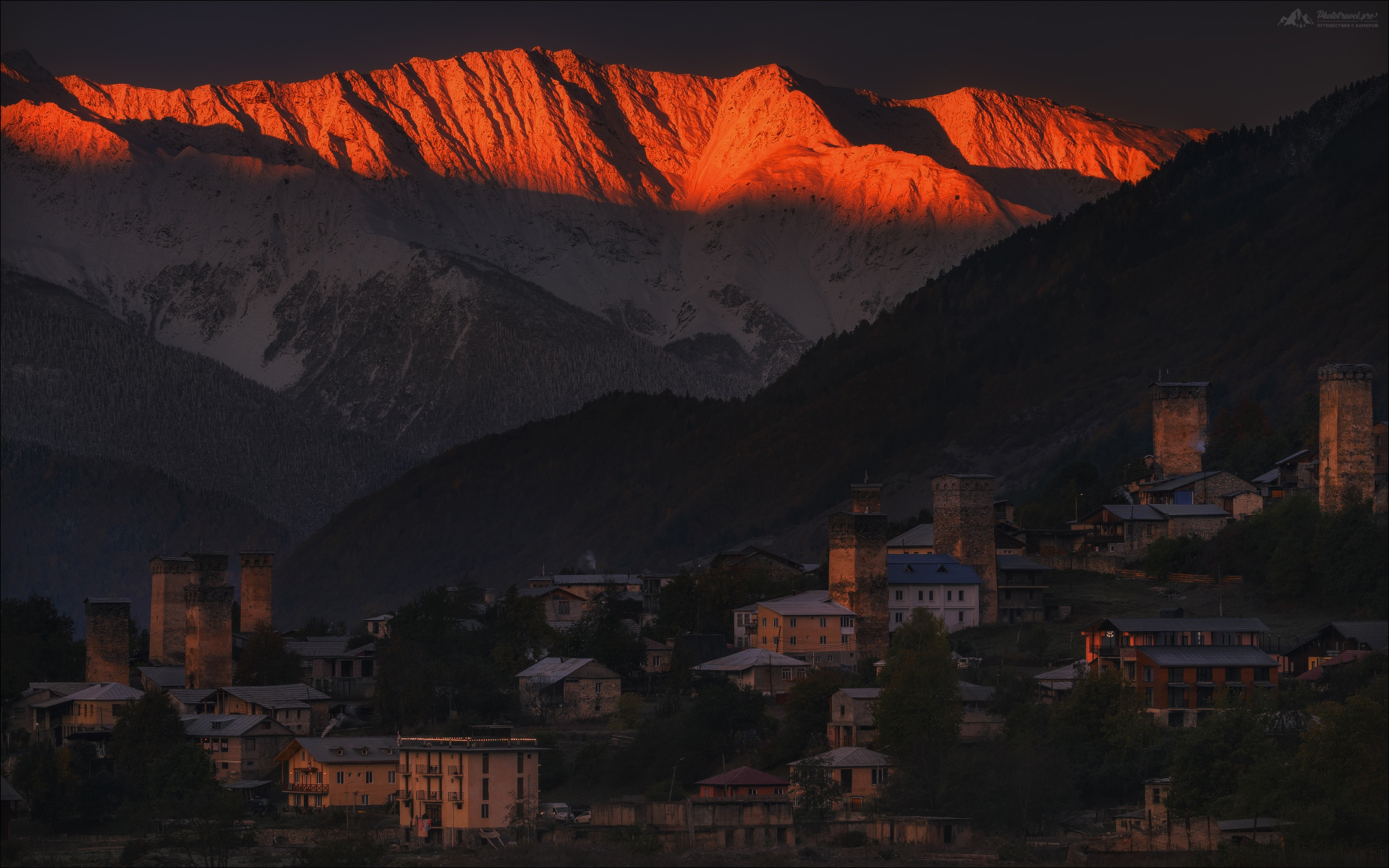 SVANETI