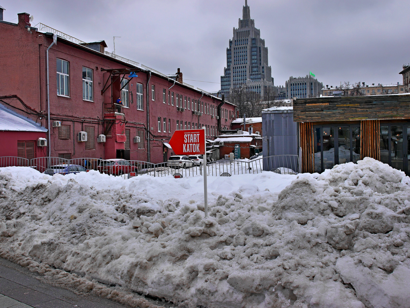 Сад Эрмитаж