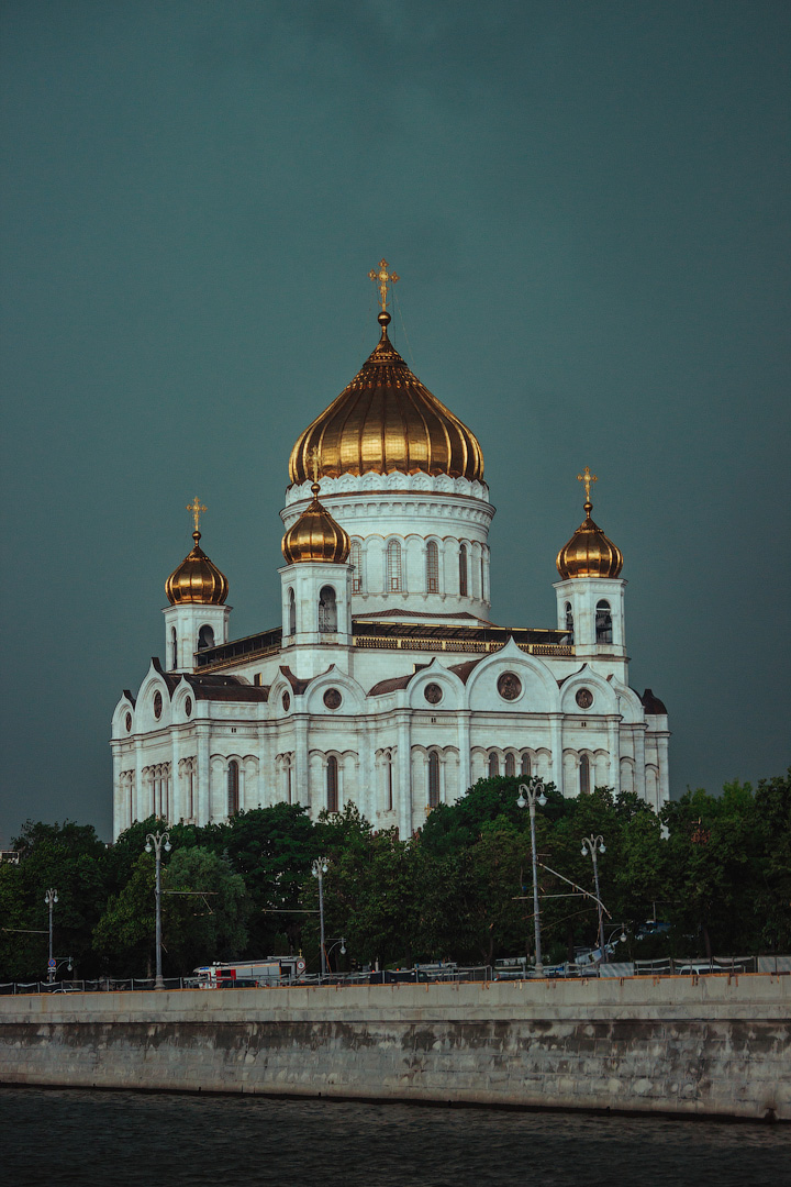 Храм Христа Спасителя