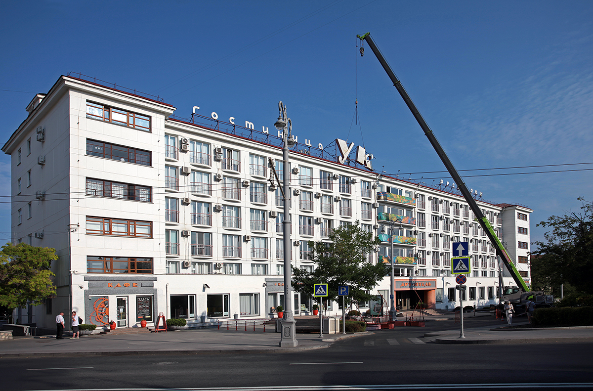 деукр